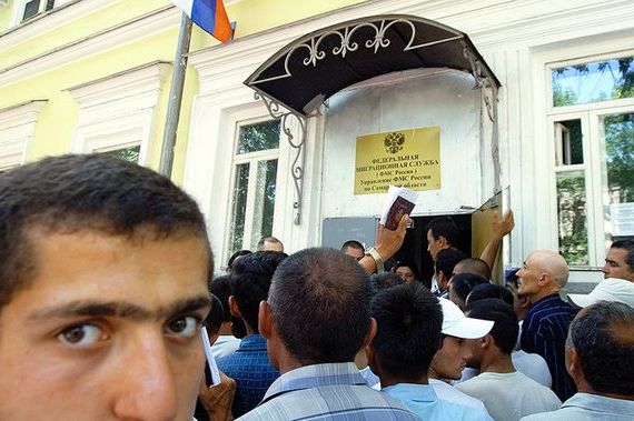 прописка в Камышине